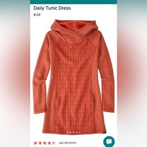 Prana Daily Tunic Dress in terracotta. Size Small.